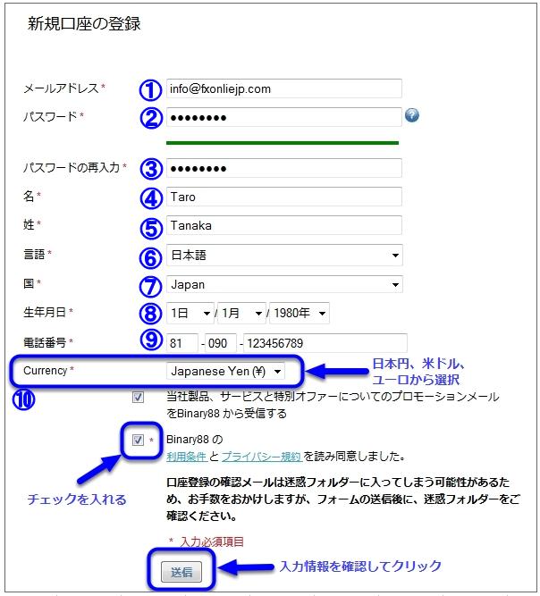<%binary88%>