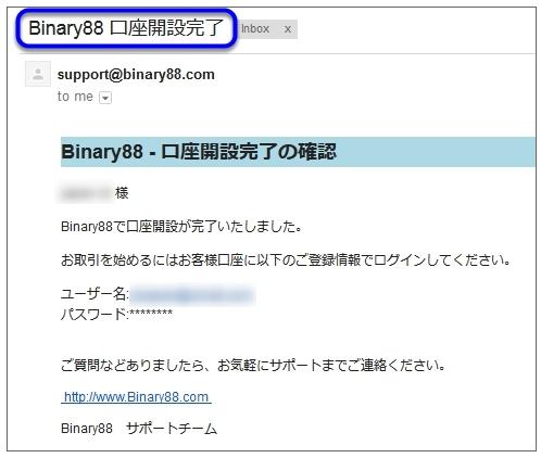 <%binary88%>